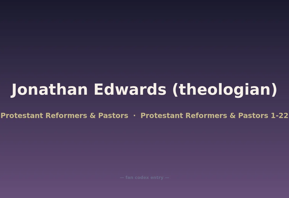 Jonathan Edwards (theologian)